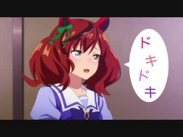 大物Youtuberがうまぴょい伝説と合いの手コラボwww