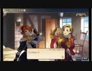 大航海時代V　航海士の追憶　～Road to Zipang~ その9