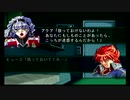 金！暴力！MX！って感じで　5-1