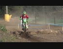 痛単車で逝くエンジョイエンデューロ2020Final後半戦