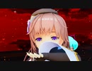 【デュランタ祭】塵塵呪詛(チリチリジュソ)【MMD花騎士】【MMD-PV】1080p