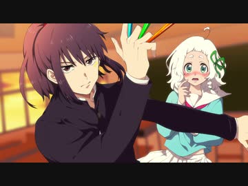 【キリザキ君は。】手描きショートMV