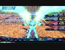 【EXVS2XB】フェネすけはんせーよー　part6