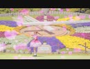【初投稿】女の子になりたい【踊ってみた】
