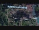 ヒトラーを追跡してみた S2 EP5