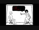 人々に耳を貸すゲーム#2[カウンセリング・ルーム]