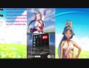 恐るべきウマ娘達計画を始める【ウマ娘】6
