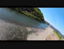 【DJIFPV】岐阜の清流長良川をシネマティックFPVで4Kドローン空撮 各申請許可済