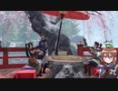 【ゆっくり実況】モンハンライズでカリカリする！part21