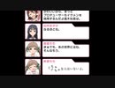 ぐちゃぐちゃな人【ミリオンラジオ】