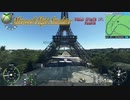 Microsoft Flight Simulatort MSFS2020 WORLD UPDATE IV: Paris,France