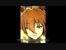 （未完成）アグネスたきワールド/証法アグネチックタキネーション