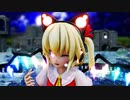 【MMD】メランコリック * C.S.Portリアレンジ *【フランドール】