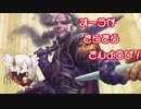 【MTGA】オーラがきらきらきんようび！その24