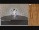 【ゆっくり実況】らんだむダンジョンを久々プレイpart68