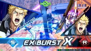 【EXVS2XB】アトラスから逃げるな #14