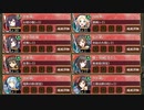 天下統一 第26話 桜花の巫女 ～陸奥(磐城)～ 難しい　放置【城プロRE 彦根城+☆4以下編成 平均Lv13】