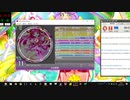 simai いいわけ　MASTER