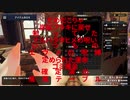 お守りテーブルバグにより完全敗北した一般狩人UC