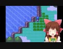 みずうみ神社.DPPt