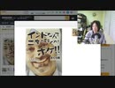 2021年4月15日　私のTwitterなどからの流れで