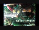 太鼓さん次郎 NEO GRAVITY 配布有