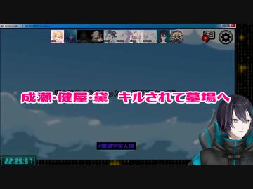 放サボ組（成瀬・健屋・黛）のほのぼの墓場トーク