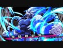 スタイリッシュ2Dアクション『白き鋼鉄のX THE OUT OF GUNVOLT』実況プレイpart7