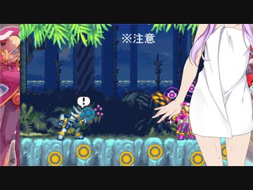 [VOICEROID実況]初心者のレジスタンス生活2nd season　 Mission8　［ロックマンゼロ２］