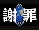 人生初のハンマーを取ってしまいました…。【APEX LEGENDS】【エーペックスレジェンズ】