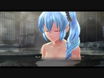 創の軌跡ってRPGを楽しもうぜ その16