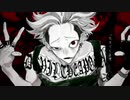 オートファジー歌ってみた/ Gaga