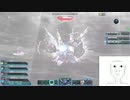 【PSO2】憎悪に歪む原初の闇UH 4:25残し 【RaEt視点】