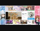 そうだ！ＹＯＵＴＵＢＥしよう
