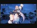 【ドルフロ】薄雪草 後編【お年始作戦】