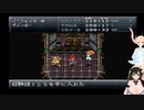 【⚔⚔クロノトリガー⚔⚔】　⚔プレイ動画その４⚔《百合Vあるちちないちち》