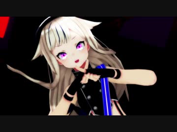 【ヒメヒナMMD】メビウス 鈴木ヒナ