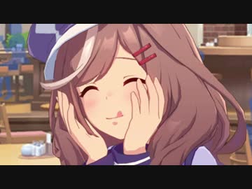 マチカネタンホイザの舌マン