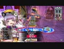 【WLW】凡骨inワンダーランド　その691 ローザ