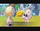 原神　初見プレイ　パート206