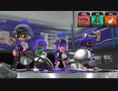 【スプラトゥーン2】ナワバリバトル実況プレイ その49【風呂デコ】