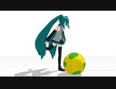 [MMD] 演習 4