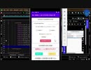 パート6: 個人事業主と給与所得者の所得税と住民税を計算するAndroidアプリ