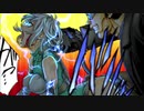 【EX-ARM】ＣＭ集【エクスアーム】