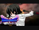 【MUGEN】きぼぜつクエスト -ぼくらの希望、まだ見ぬ絶望-【Part17】