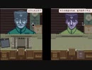 【ゆっくり実況】Papers, Please Part5