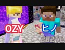 2B2TEで大手Youtuber2人と通話で話してみた【Minecraft スマホ版 2B2T 統合版 2B2E】