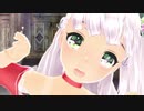 マエストラーレちゃんの愛の詩