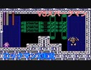 【ロックマン３】VSスパークマン【4体目GT28体目】