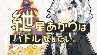 人気の ポケモン実況part1リンク 動画 1 404本 ニコニコ動画